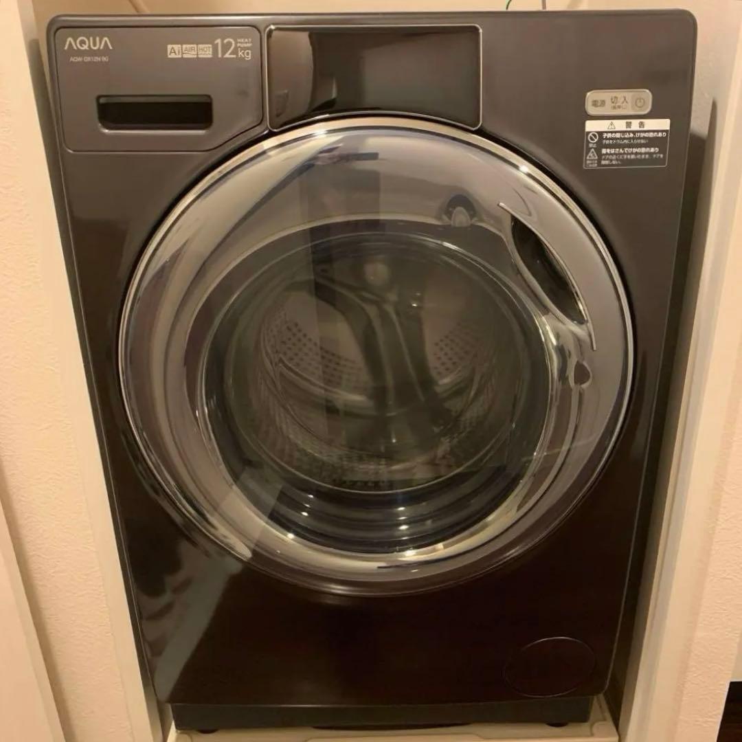 【2023年製】AQUA ドラム式洗濯乾機 12kg AQW-DX12Nブラック