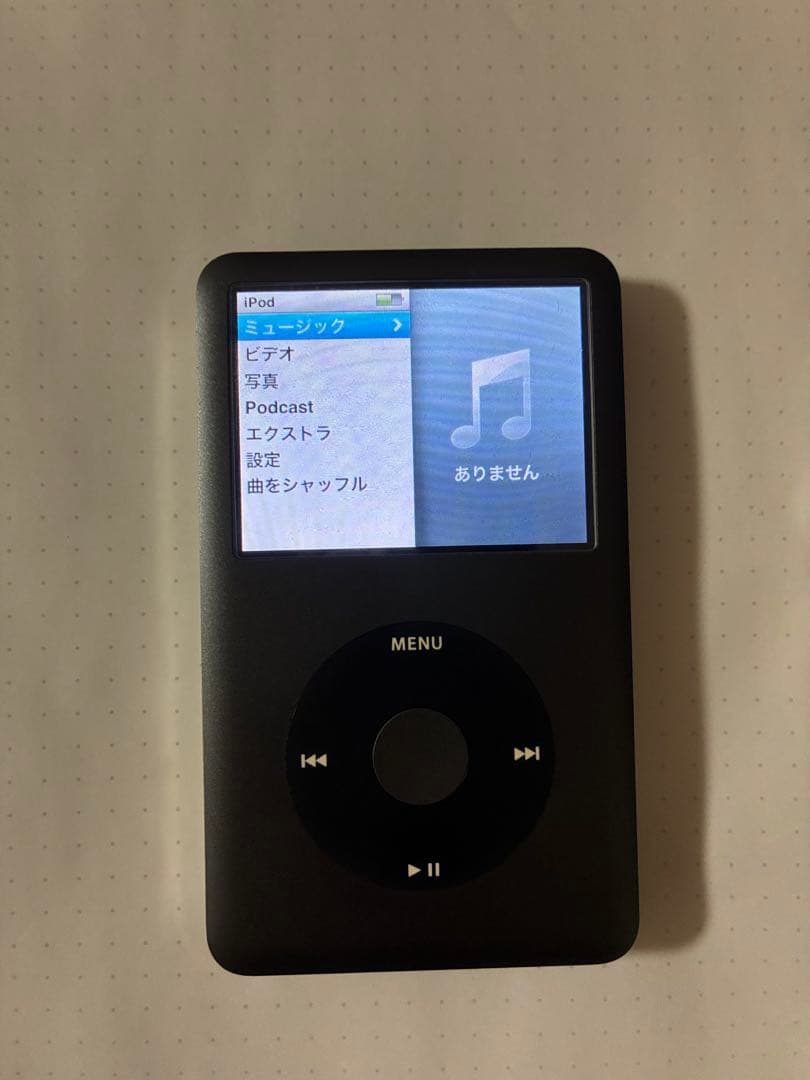 DTM・DAW Apple iPod classic 120GB