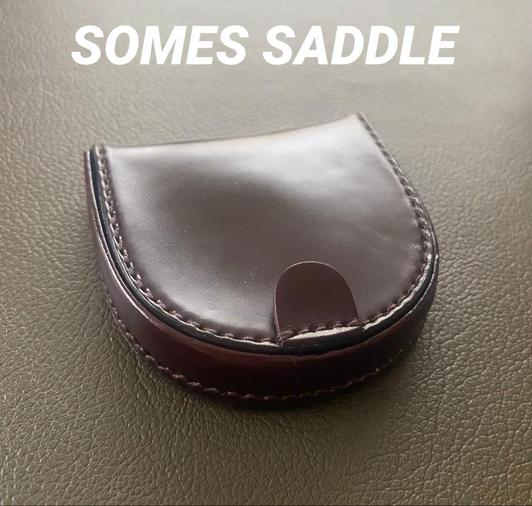 SOMES SADDLE ソメスサドル　ハノーバー馬蹄ケース