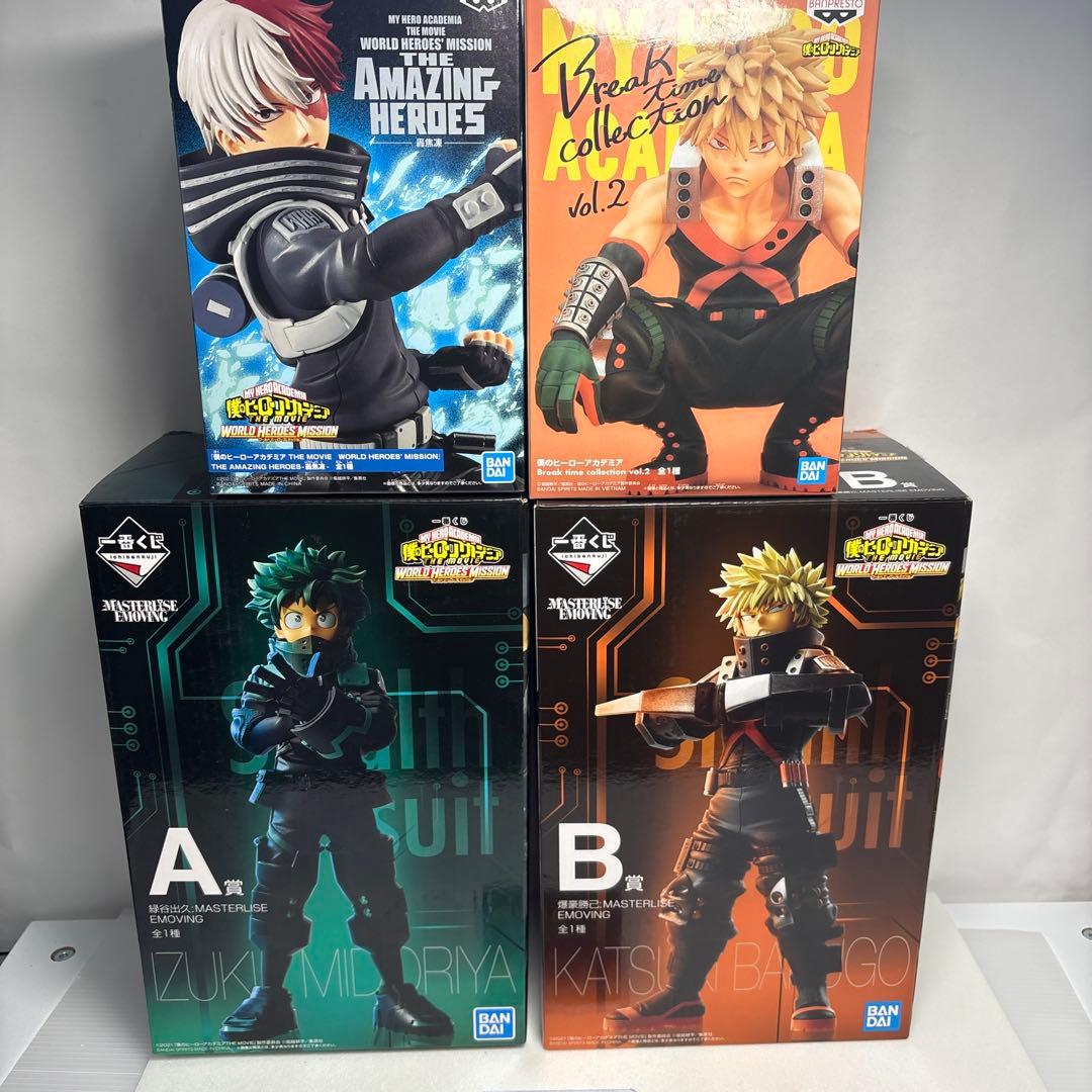 ヒロアカWHM一番くじA賞B賞ステルススーツ緑谷デク爆豪勝己+ゲンガーSAR 映画『ヒロアカ』一番くじが10月16日より発売。劇中衣装のステルス