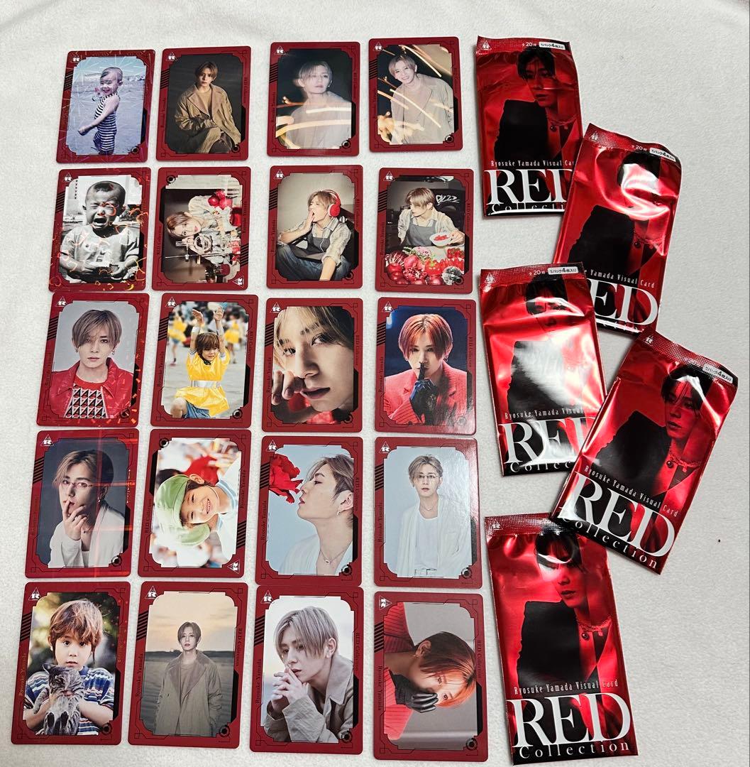 山田涼介 ビジュアルカード コンプリートセット 20枚 - メルカリ