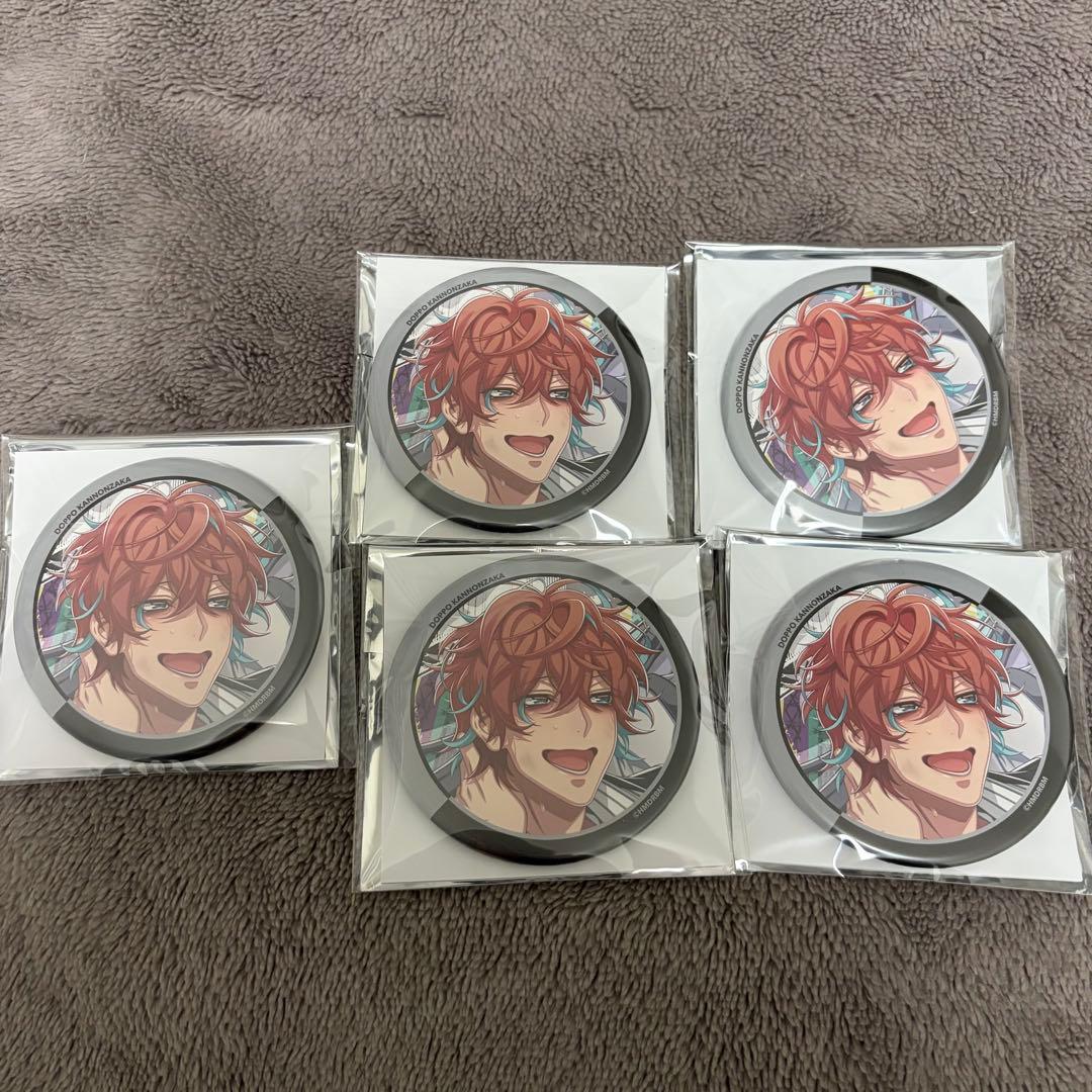 ヒプマイ ヒプムビ リバイバル缶バッジ 観音坂独歩 - メルカリ