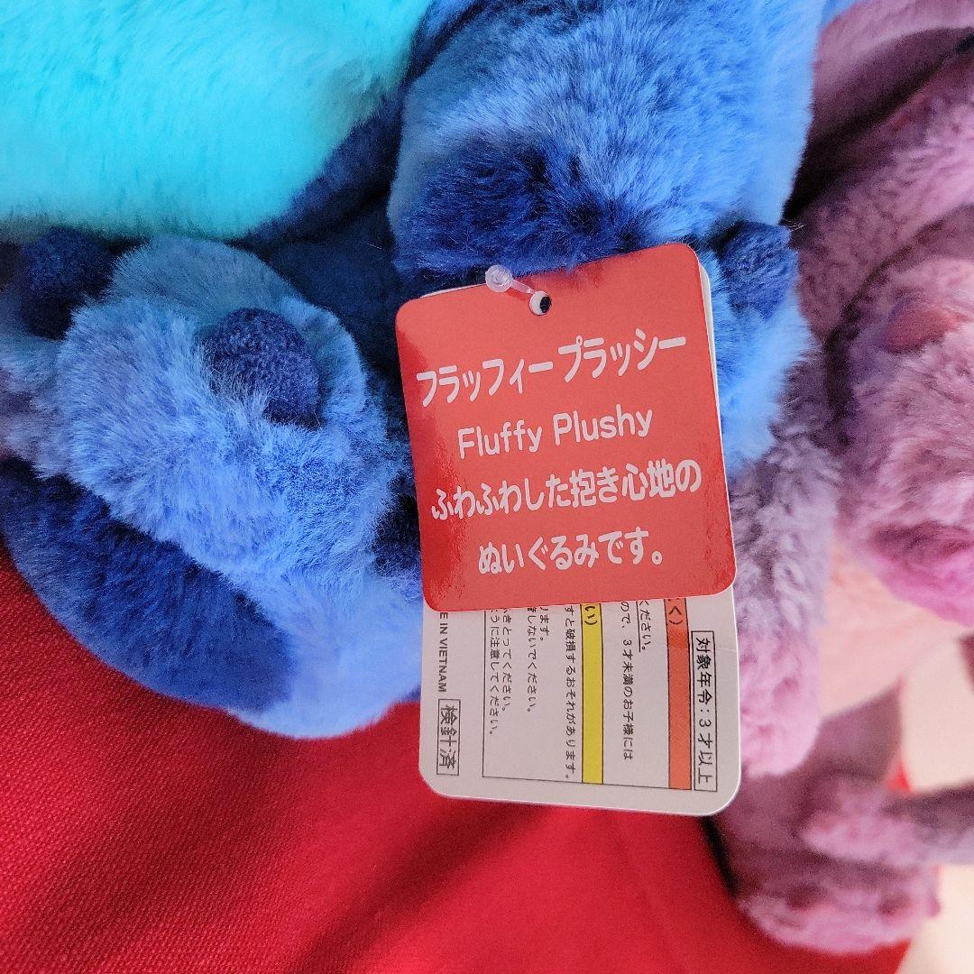 ディズニー スティッチ エンジェル ぬいぐるみ ディズニーリゾート