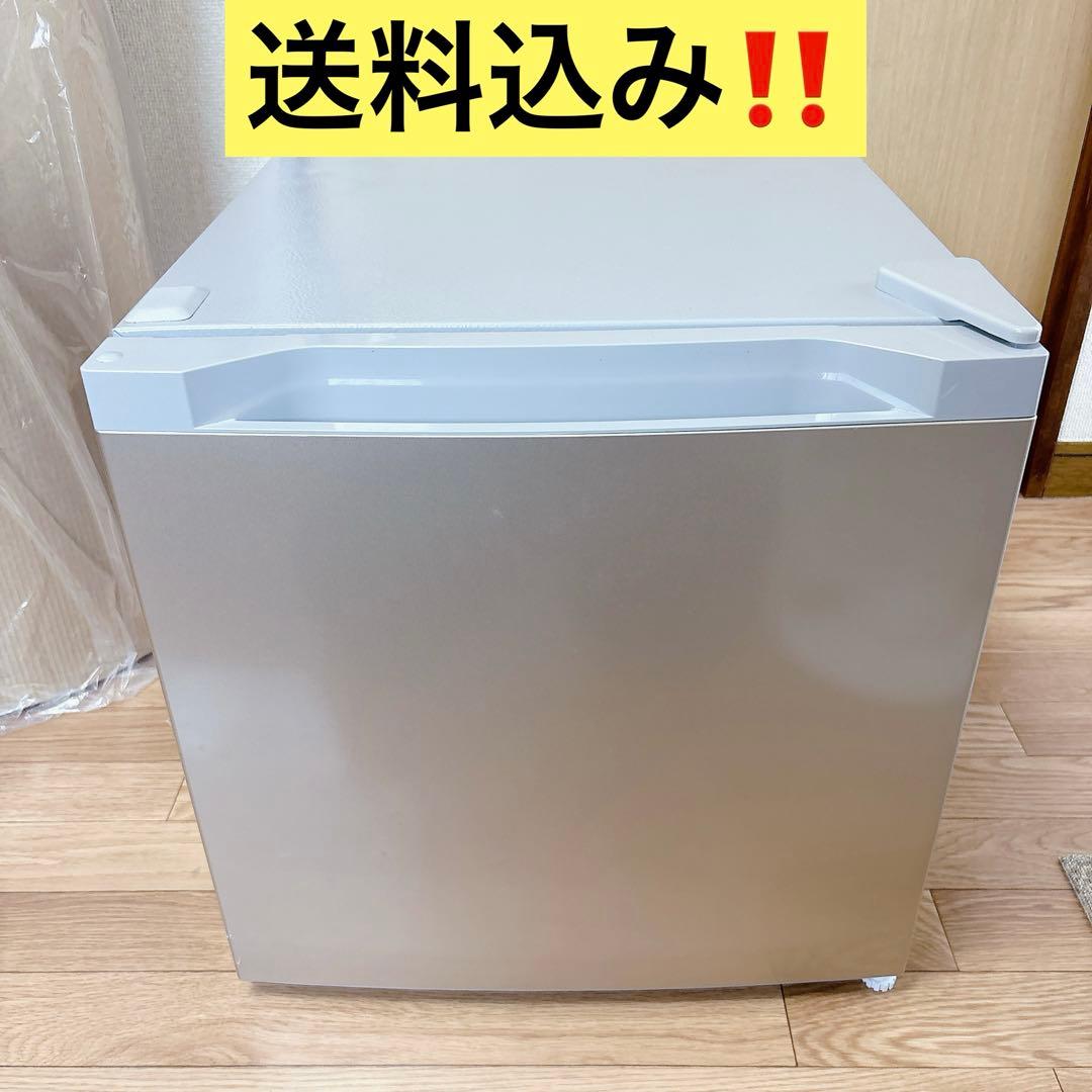アイリスオーヤマ ノンフロン冷凍庫 PE-A31FD-N #BTY1175