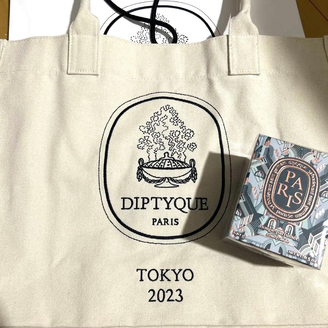 ディプティック　シティキャンドル　パリ　トートバッグ　セット