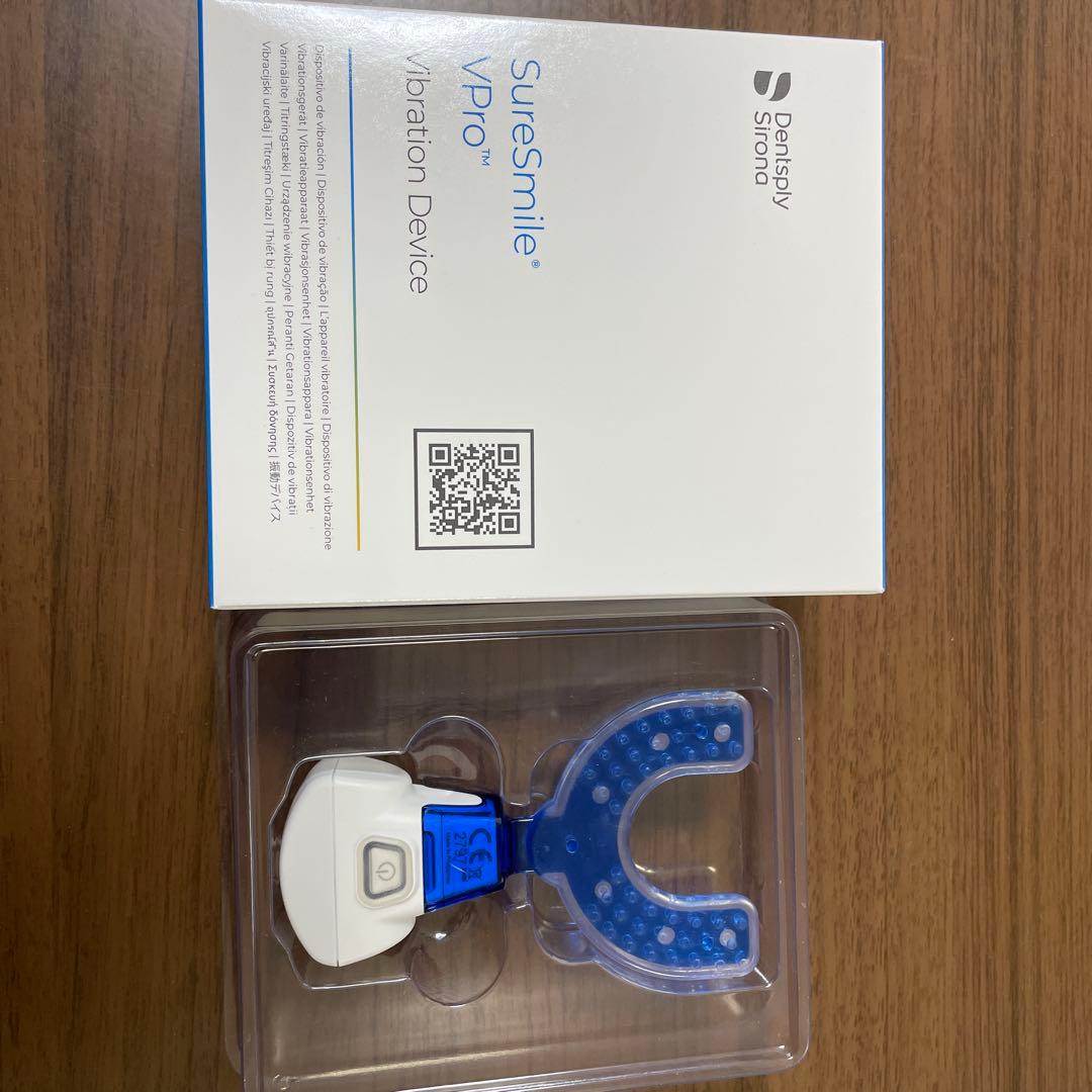 GARYO　SureSmile VPro 振動デバイス