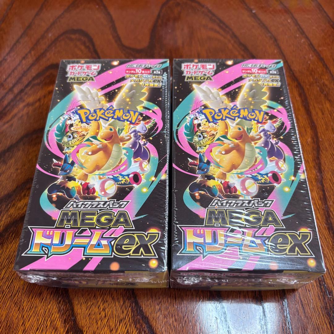 新品未開封　ポケモンカード MEGA メガドリームEX シュリンク付き2BOX