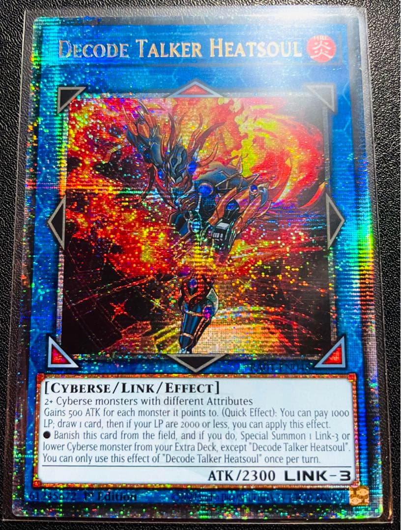 遊戯王 英語版 EU版 デコード・トーカー・ヒートソウル 25th シク