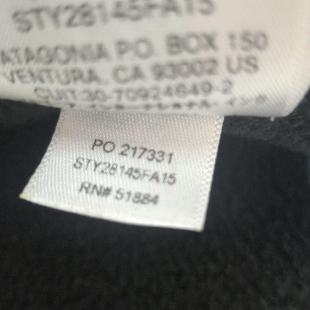 patagonia シェルドシンチラジャケット【袖、裾リブ交換済み】 - メルカリ