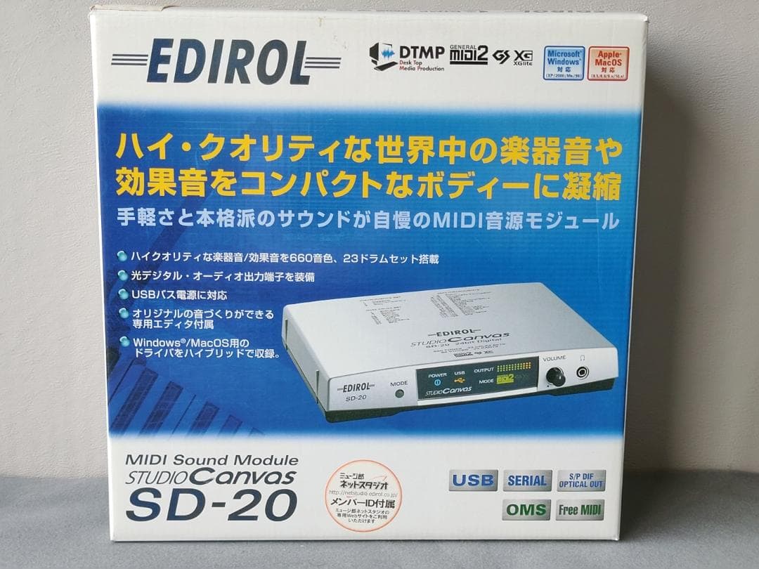 ◎e ROLAND　EDIROL　STUDIO Canvas SD-20 Amazon | Roland / SD-20 ローランド シンプル総合音源モジュール