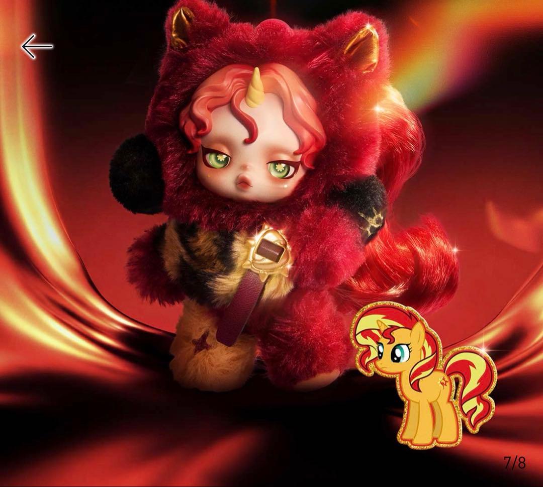 SKULLPANDA × My Little Pony ぬいぐるみペンダント - メルカリ