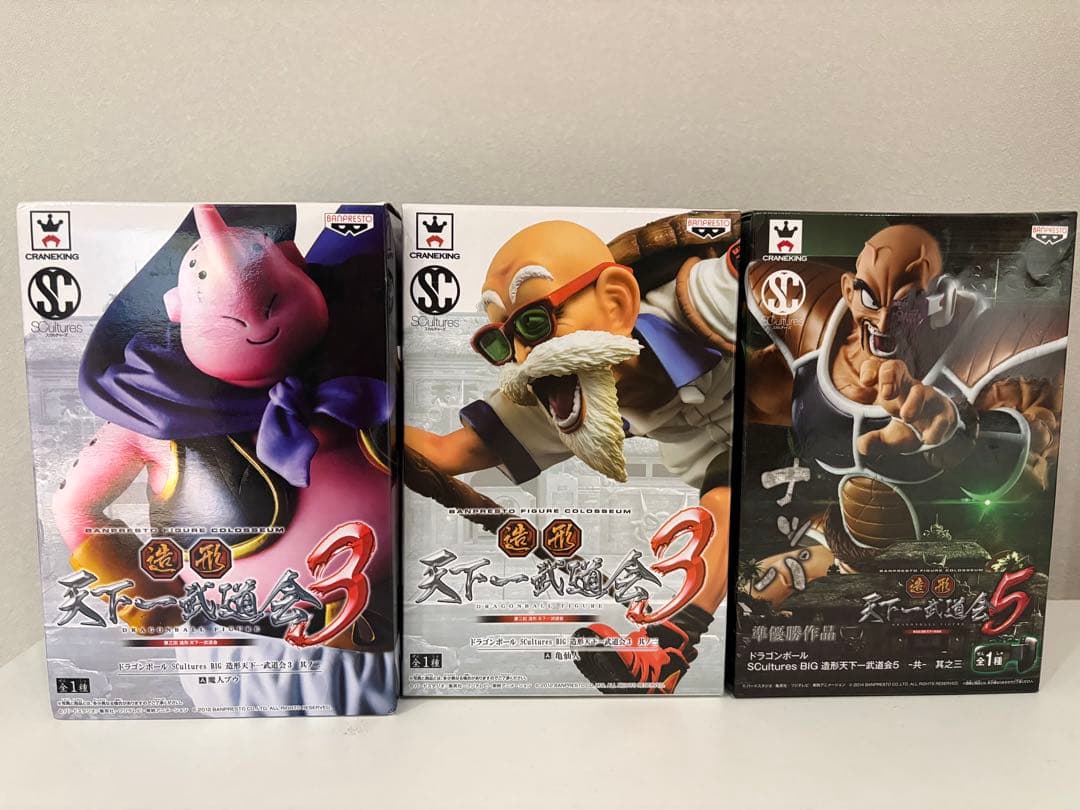 未開封】ドラゴンボール 造形天下一武道会 魔人ブウ&亀仙人&ナッパ 3体