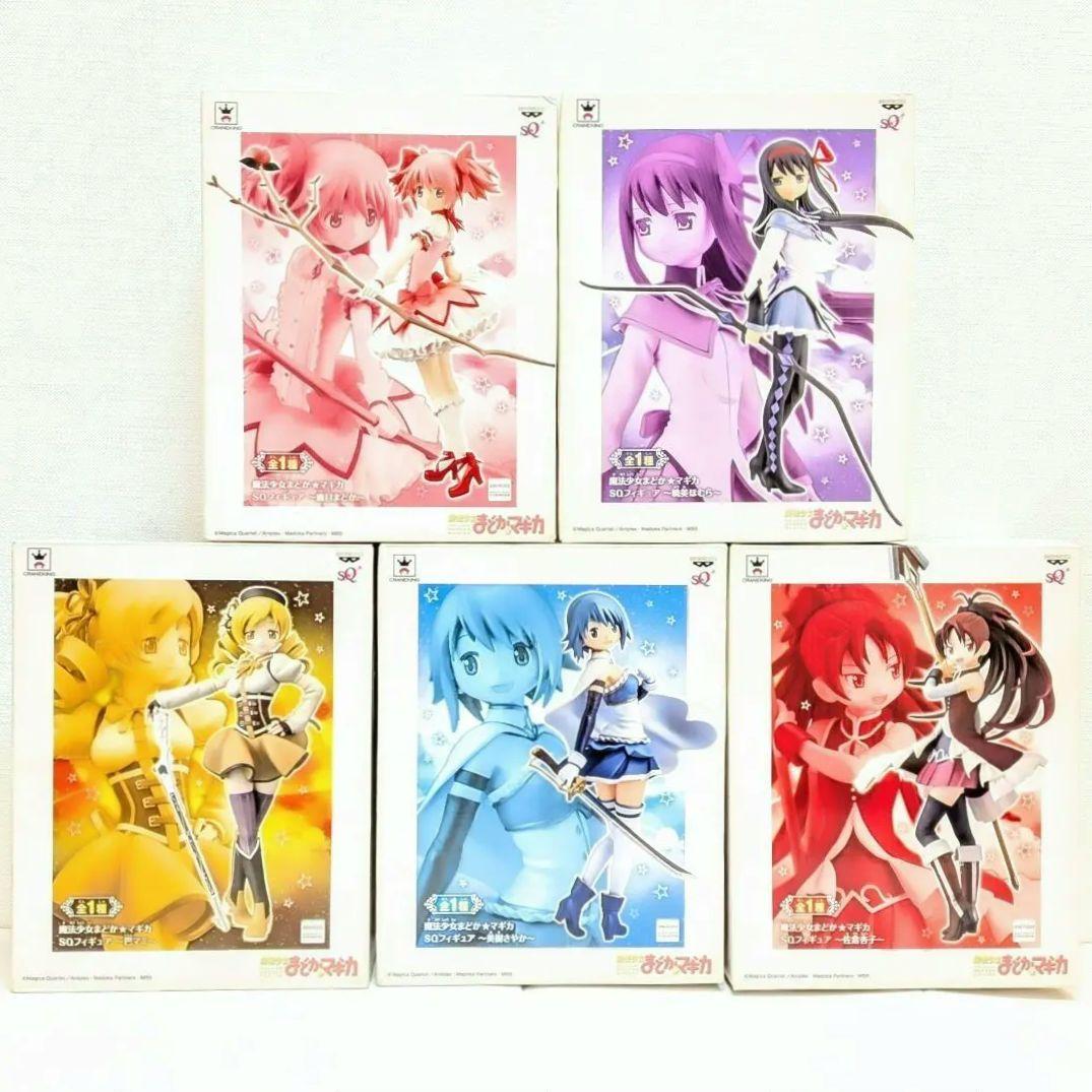 魔法少女まどか☆マギカ　まどマギ　SQフィギュア 　バンプレスト