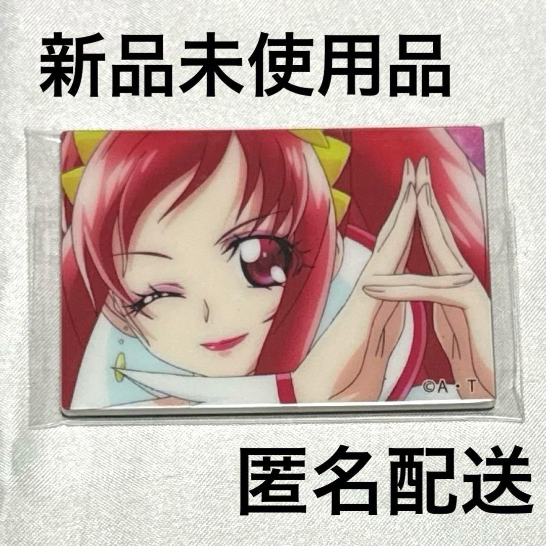 日本集運 | Mercari