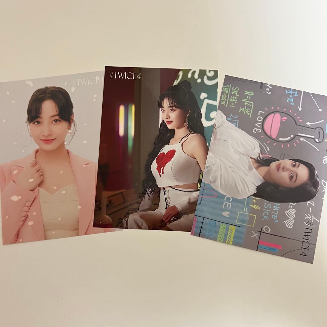 TWICE ジヒョ ラントレ #TWICE4 - メルカリ