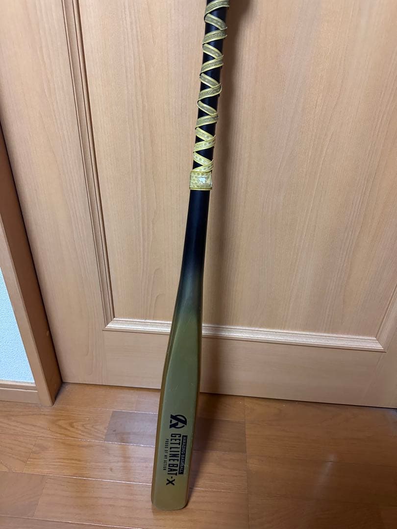 ゲットラインバット-X