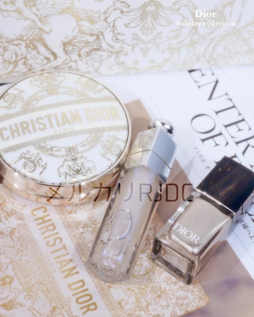 未開封新品】050 & 058 リップマキシマイザー リップグロウ ブルーラメ