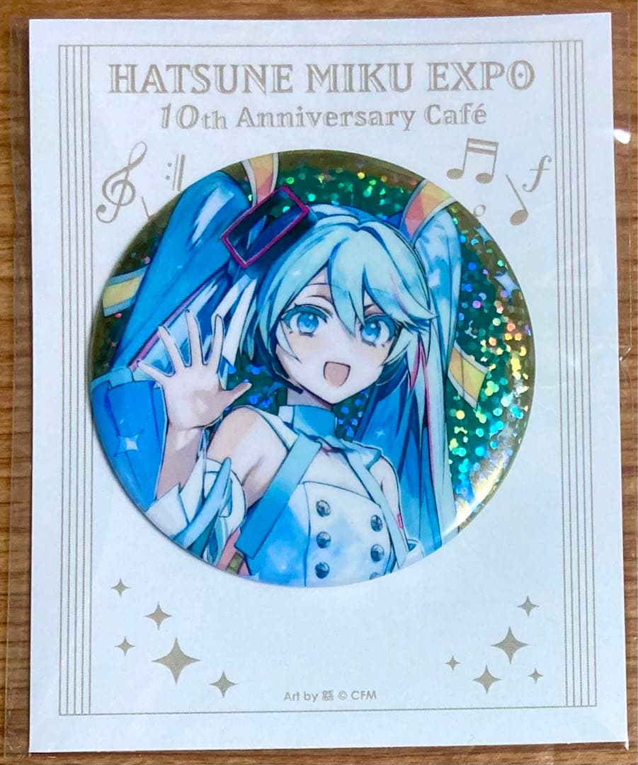 初音ミク グリッター缶バッジ アニメイトカフェ MIKU EXPO 10周年