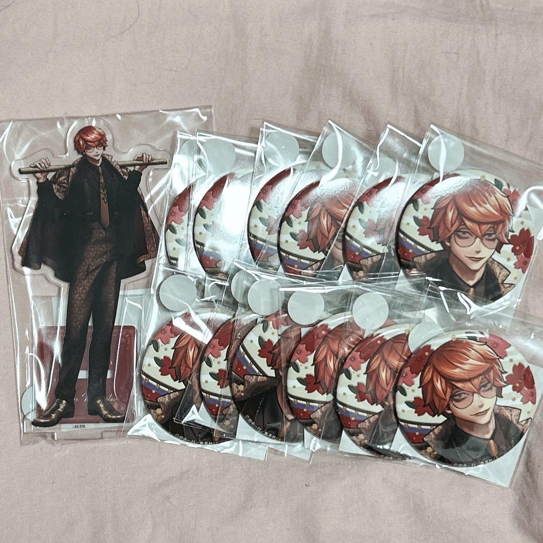 ジャンケットバンク ポップアップ 祭 真経津晨