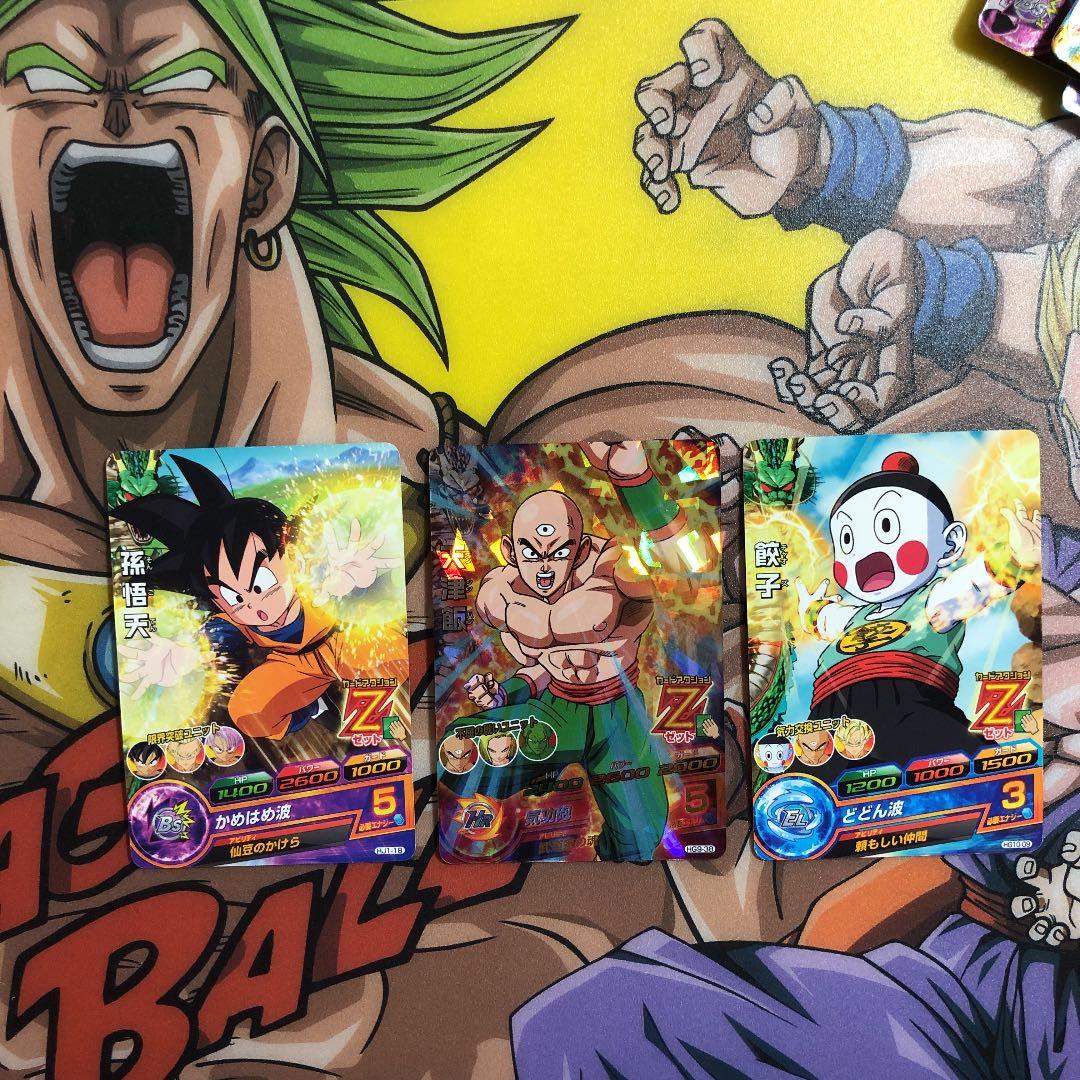 スーパードラゴンボールヒーローズ Z戦士の底力セット 悟天 天津飯