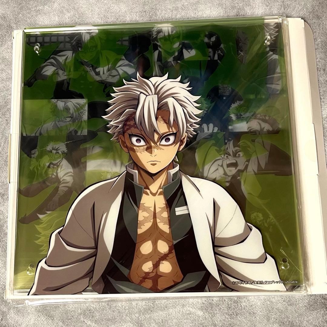 鬼滅の刃 不死川実弥 柱稽古編 コラージュレイヤードパネル 新品未開封