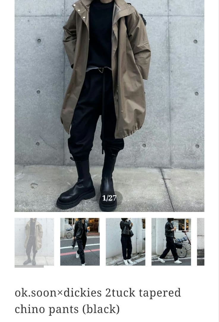 ok.soon×dickies 2tuck chino pants ok.soon×dickies wide chino pants (black) | ok.soon