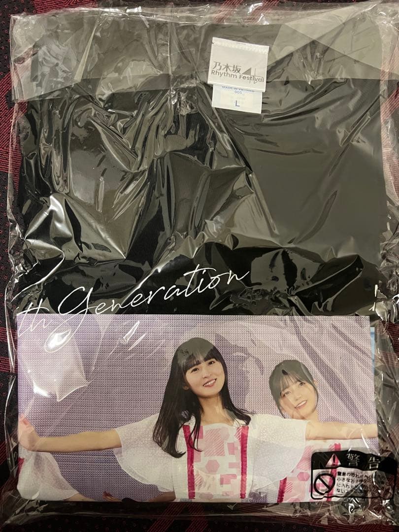 乃木坂46 遠藤さくら サイン入りTシャツ