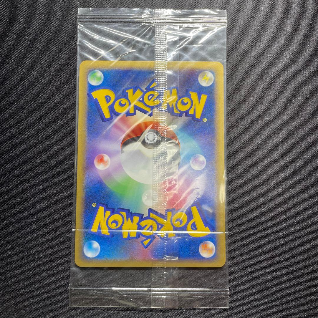 ポケカ クレセリア プロモ 未開封 068/DP-P トイザラス - メルカリ