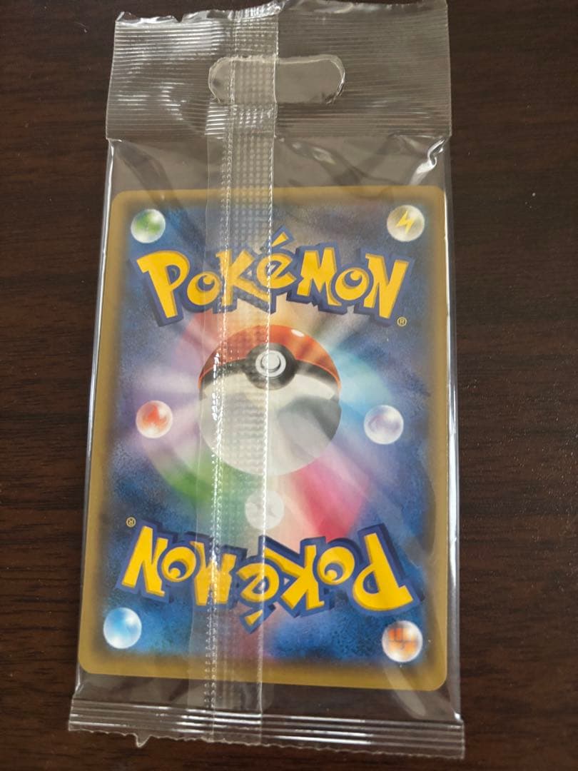 ポンチョを着たイーブイ ニンフィア 未開封の通販はau PAY マーケット