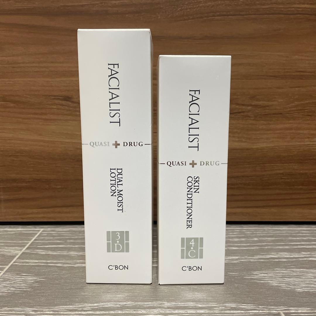 【匿名配送】シーボン ベーシックケアセット（化粧水＋乳液） FACIALIST