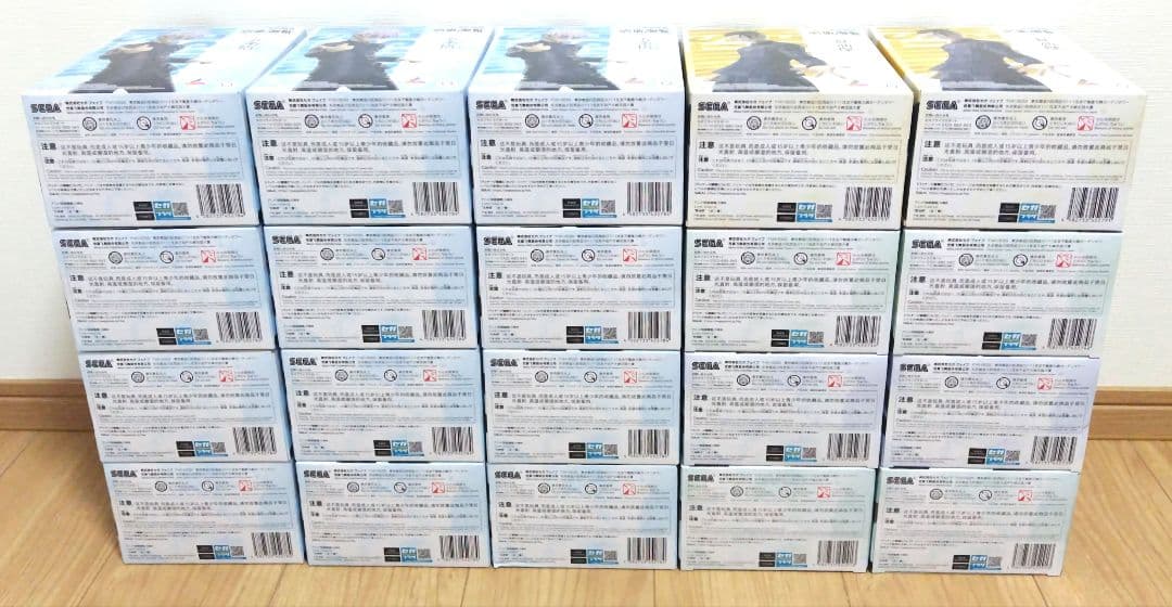 呪術廻戦 Luminasta ラウンドワン限定 計15点まとめ売り - メルカリ