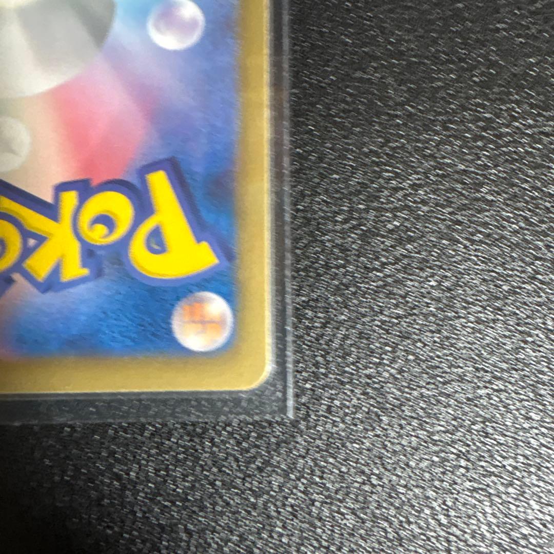 3枚】デオキシス パルキア トルネロスEX プラズマ団SR - メルカリ