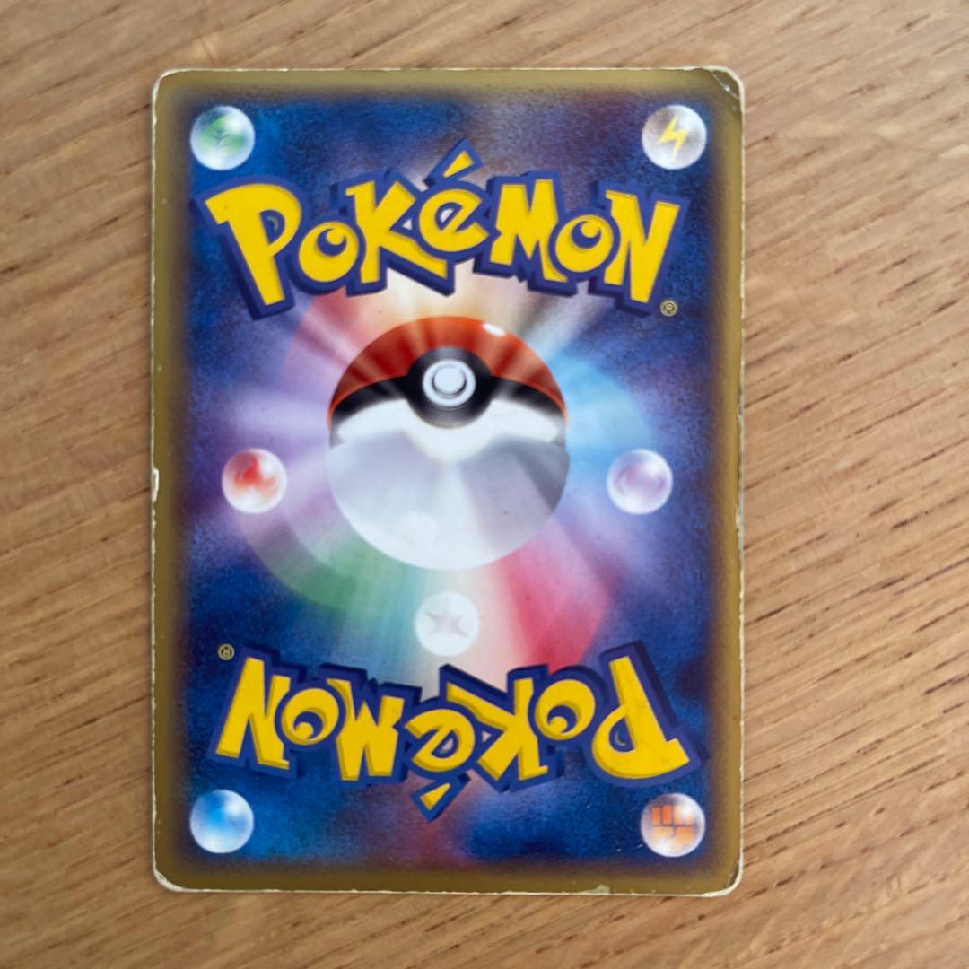 デオキシス δ ☆ 拡張パック ホロンの幻影 022/052 - メルカリ