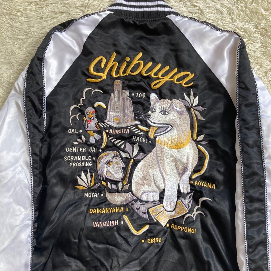 VANQUISH ヴァンキッシュ スカジャン リバーシブル 和柄 刺繍 渋谷 犬