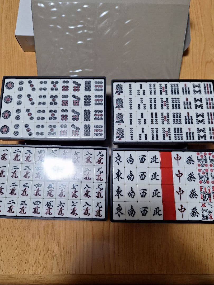 【希少】アカギ DVD購入者特典 麻雀牌 アカギ 鷲巣麻雀牌リニューアルver.｜アニメ・キャラクターコラボ