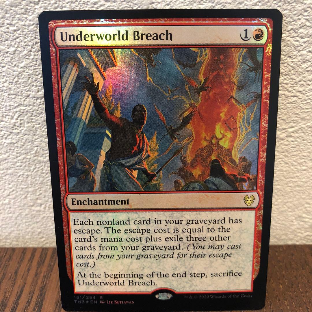 MTG 死の国からの脱出 英語 foil - メルカリ