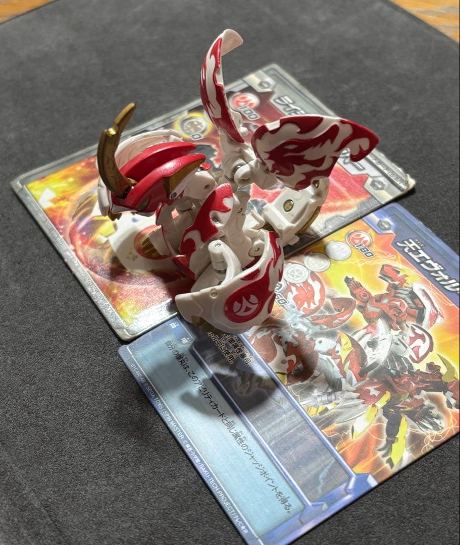 爆丸 天ドラガオン ライズドラガオン