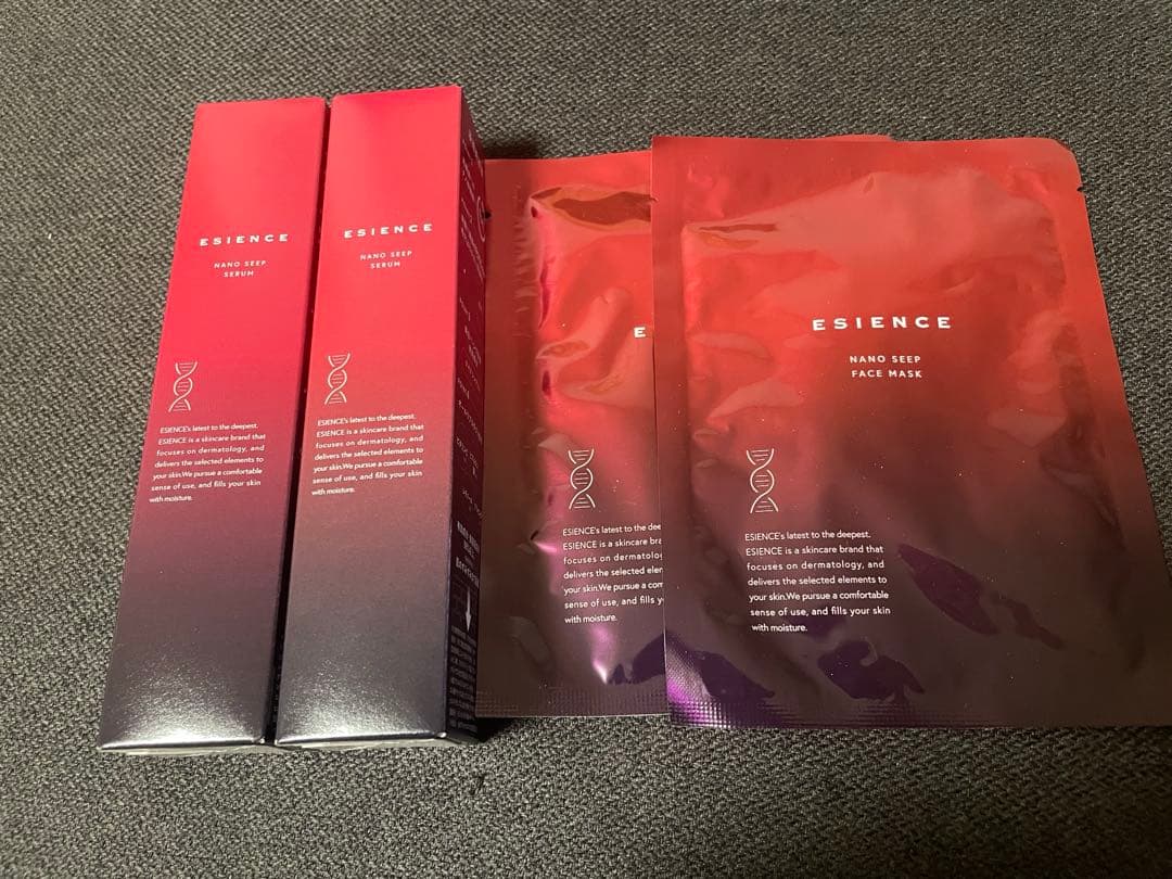 エシエンス　ナノシープセラム　導入美容液　フェイスマスク ESIENCE（エシエンス） 爆買 [ 医薬部外品 ] 導入美容液 ナノシープ