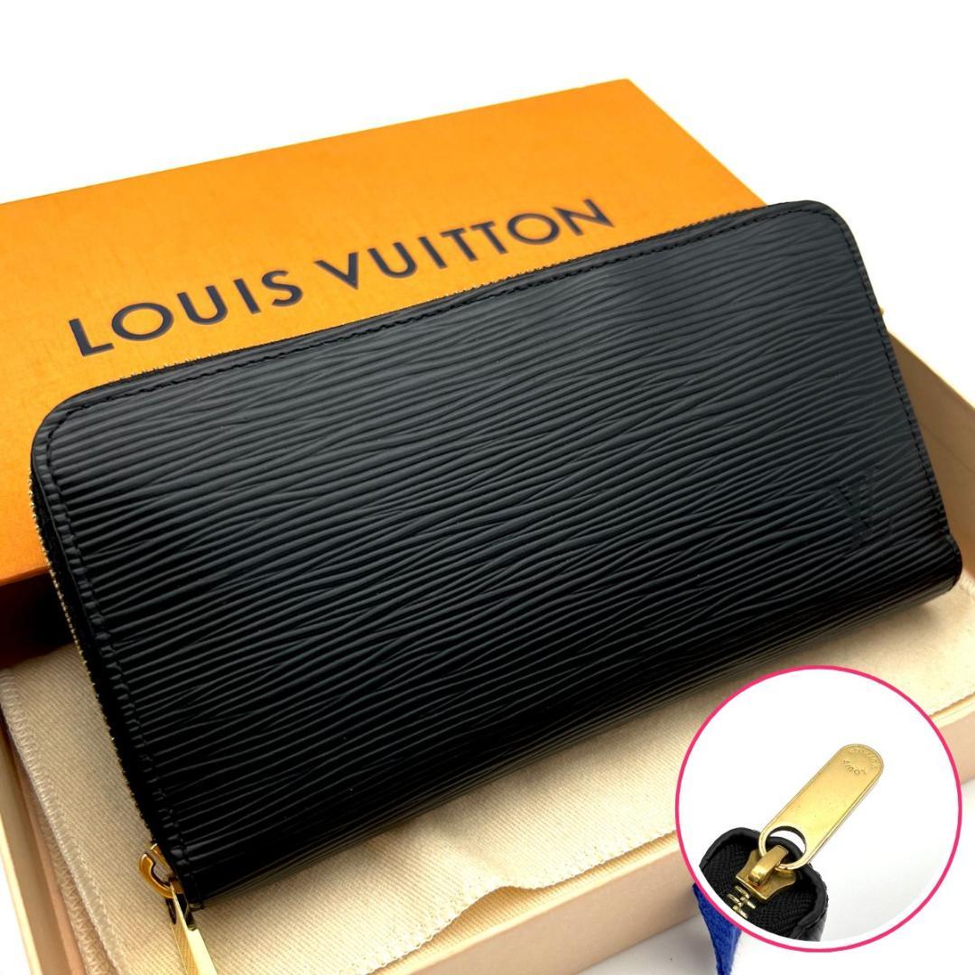 ルイヴィトン エピ ジッピーウォレット ブラック ゴールド金具 長財布 C147