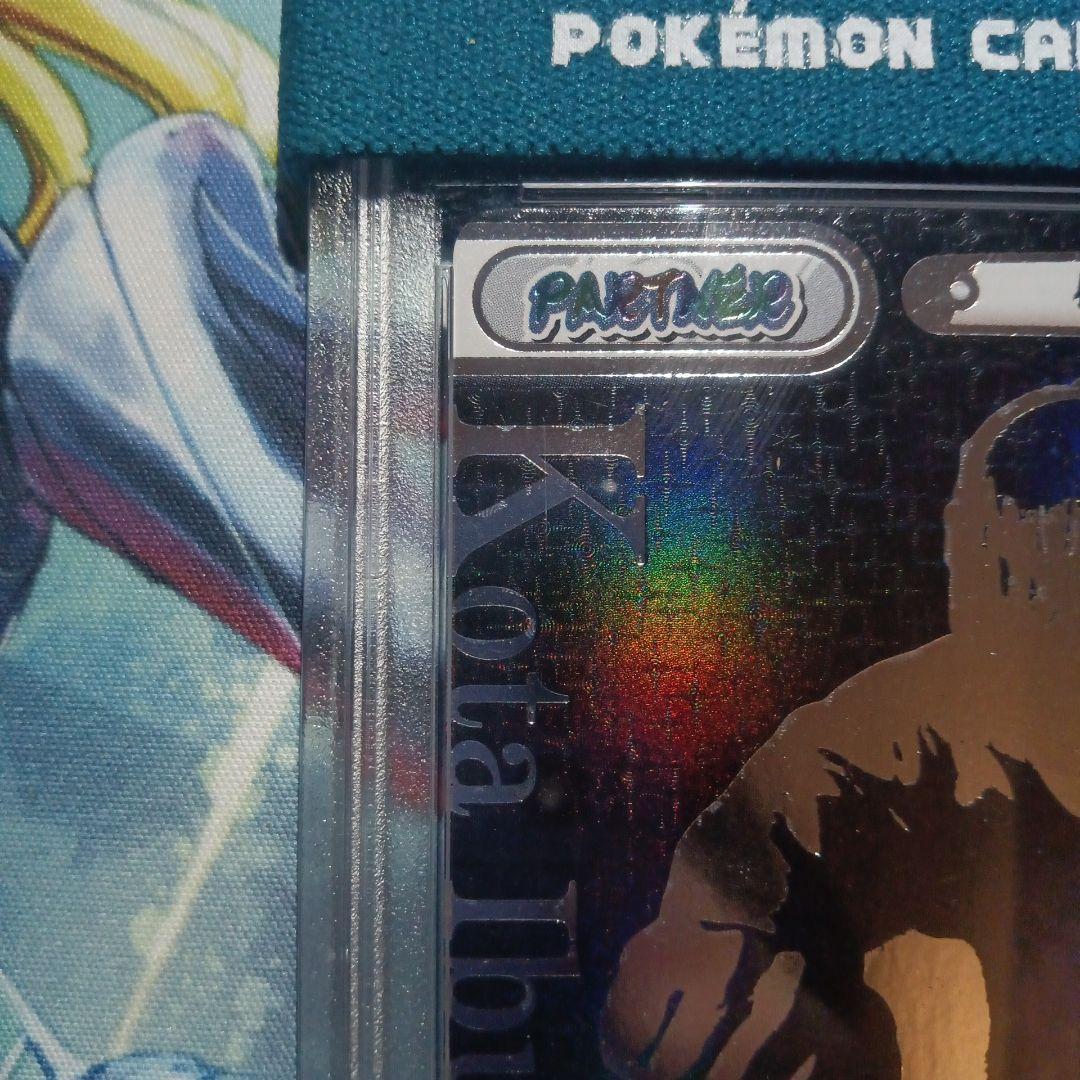 PSA10 リバース Reバース 飯伏幸太 PP サイン 新日本プロレス - メルカリ