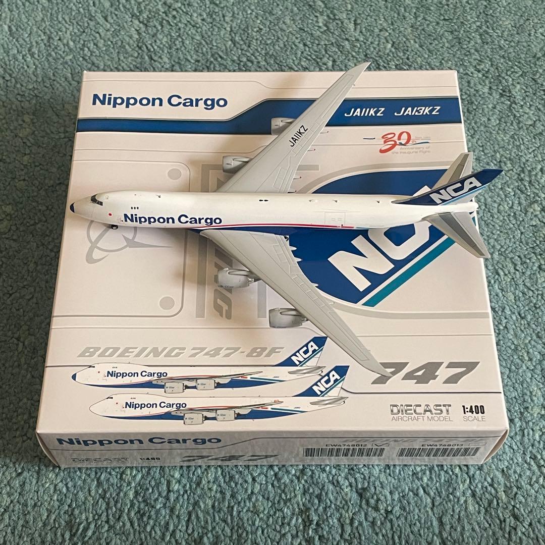 NCA 747-8F Nippon Cargo Airlines ブルーノーズ