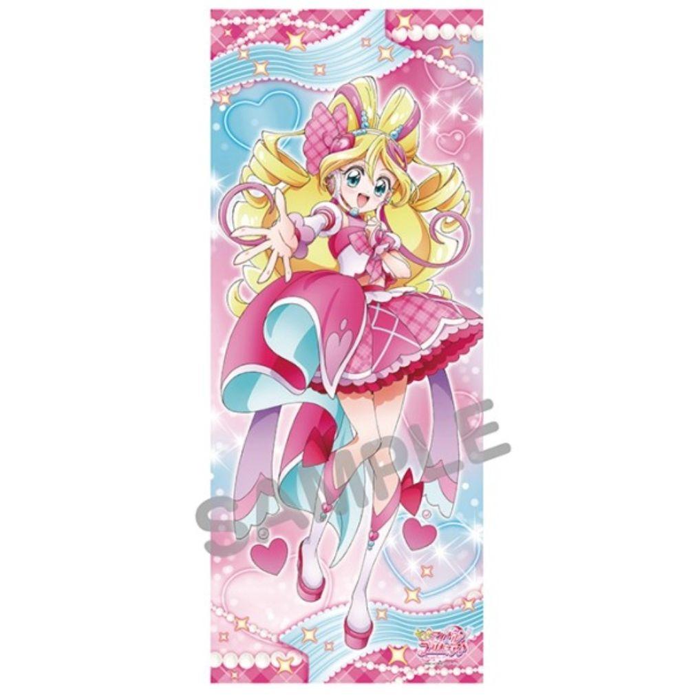 キュアアイドル 等身大タペストリー キミとアイドルプリキュア キミプリ 咲良うた キミとアイドルプリキュア♪ 等身大タペストリー / キュアキッス