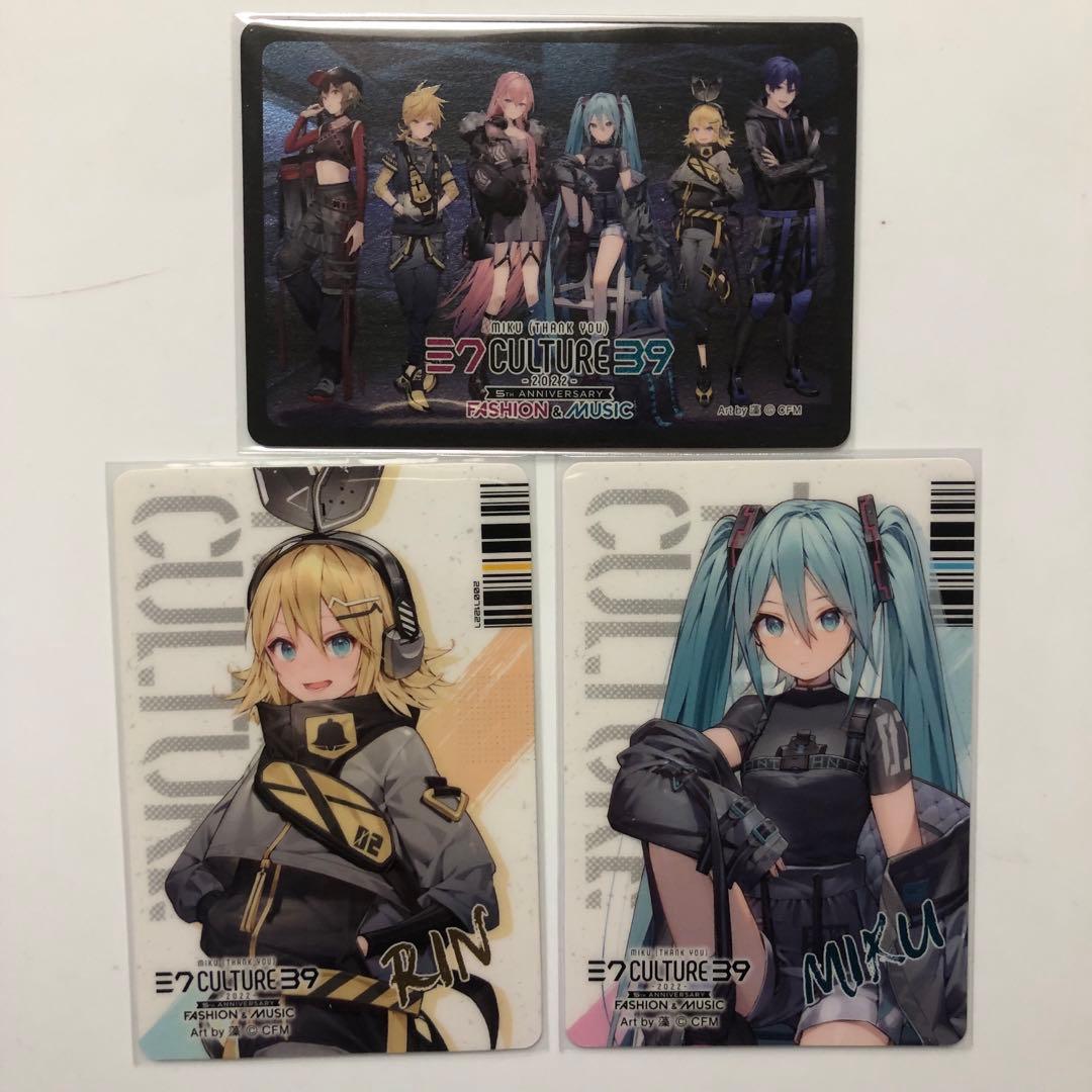 39culture 2022 ウエハース 鏡音リン 初音ミク - メルカリ