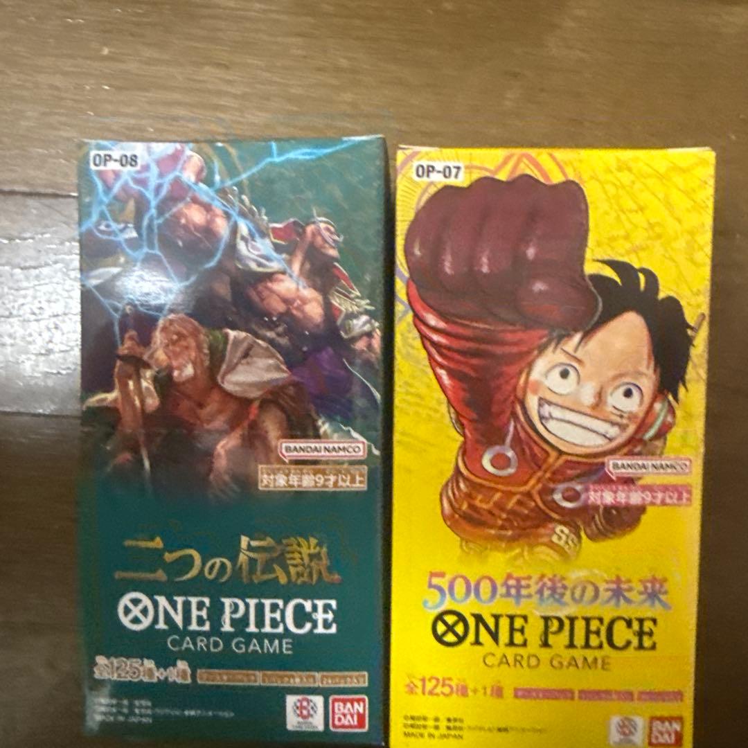 ワンピースカードゲーム 500年後の未来　二つの伝説 ONE PIECEカードゲーム ブースターパック第7弾『500年後の未来（OP-07
