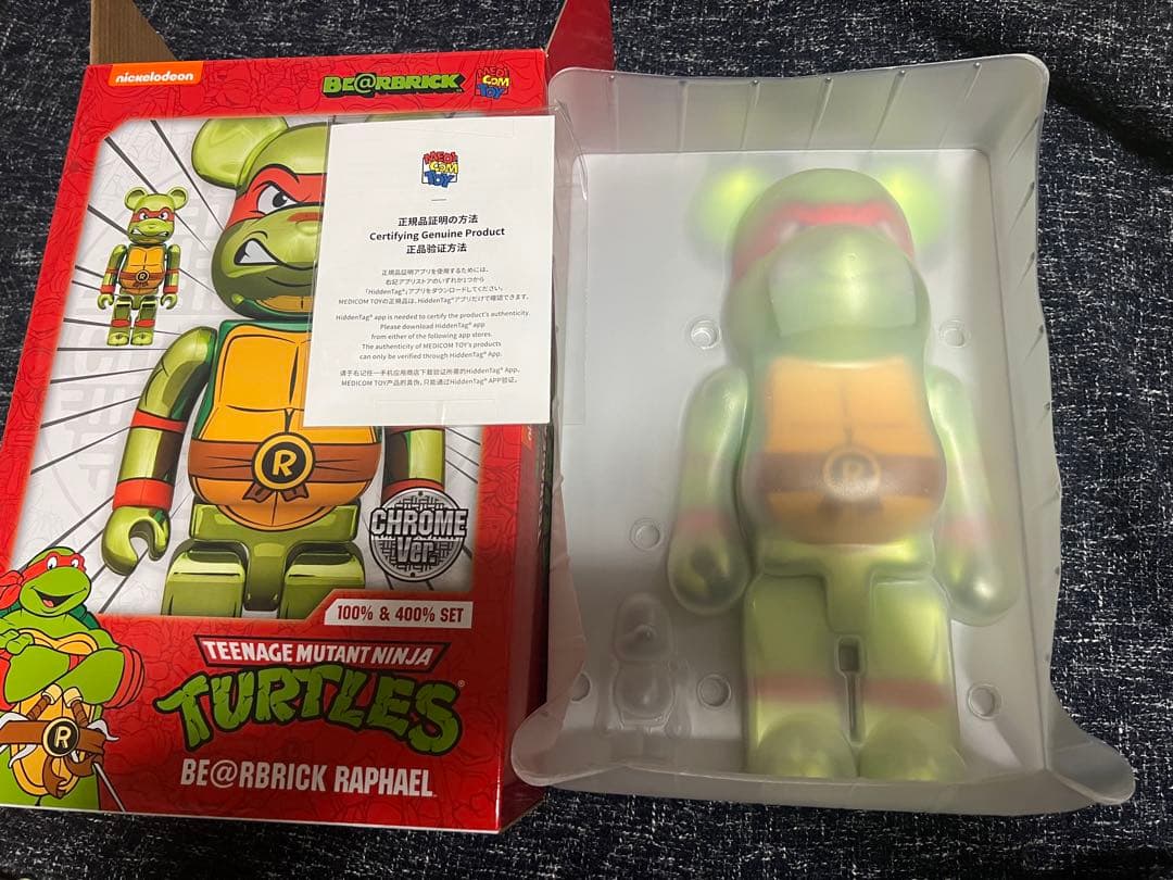 ベアブリック ラファエロ タートルズ CHROME Ver. 400% - メルカリ