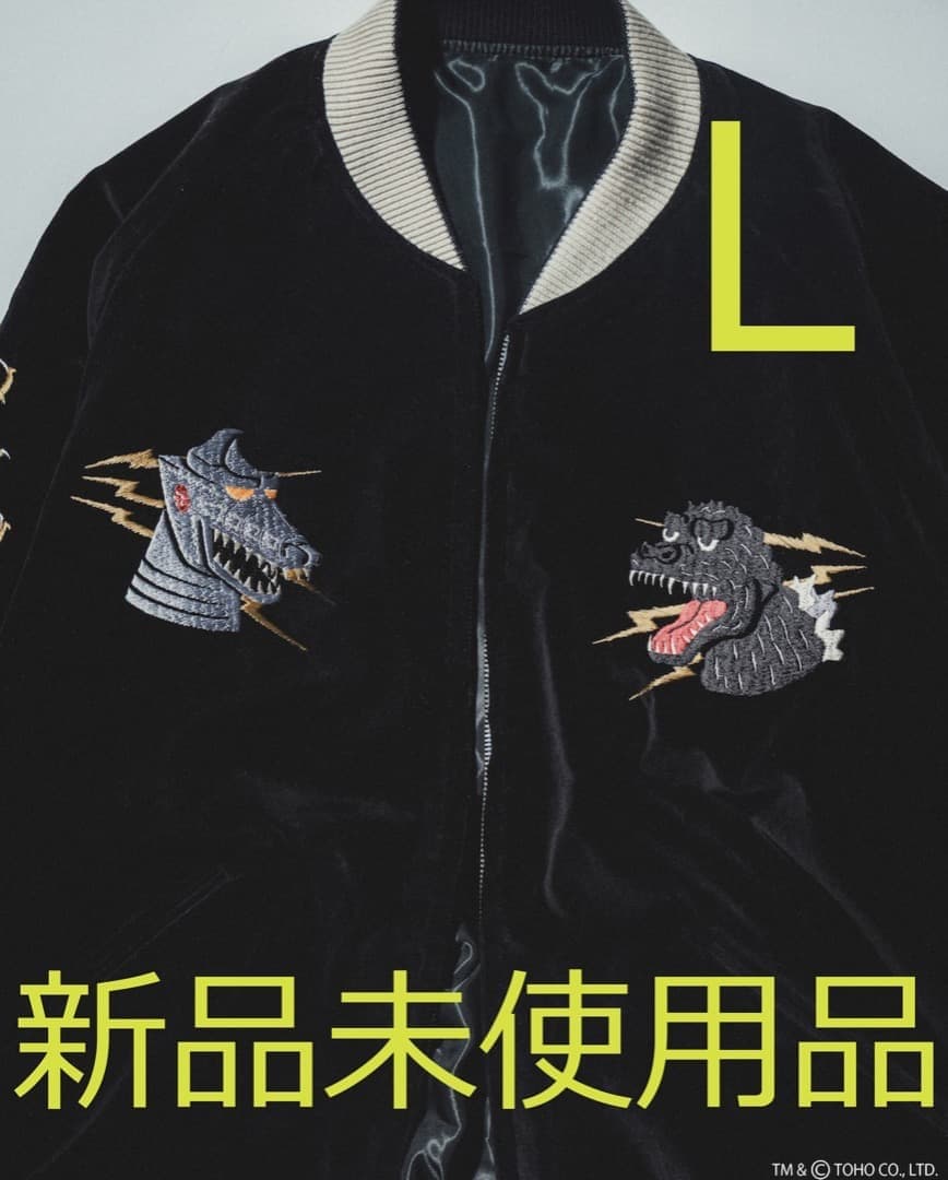 L BEAMS JAPAN x TAILOR TOYO Godzillaゴジラ