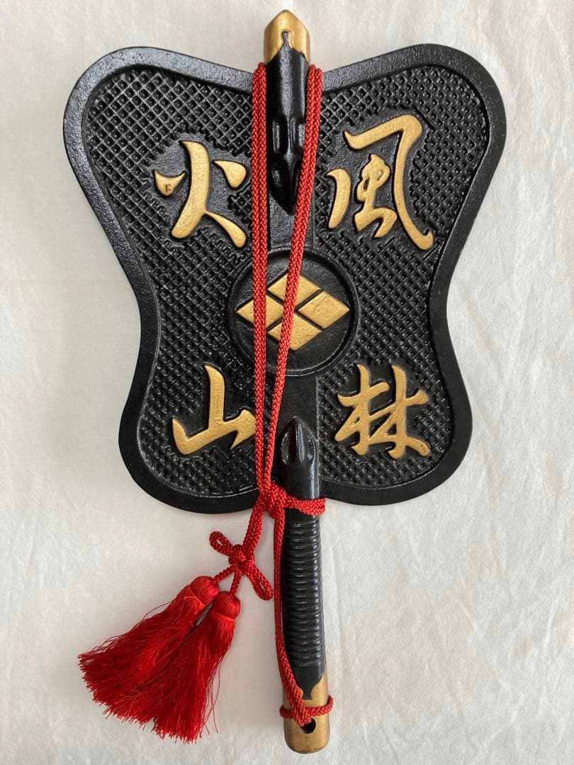 風林火山 軍配 武田信玄 - メルカリ