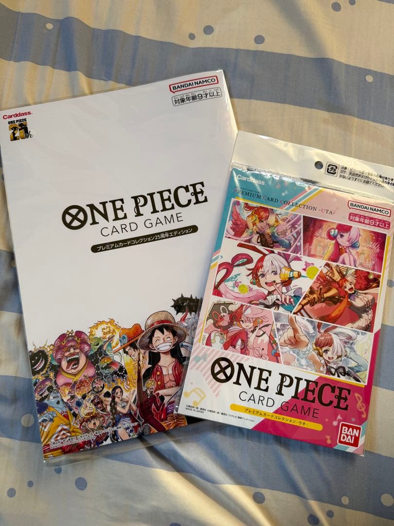 ワンピースカードプレミアムカードコレクション
