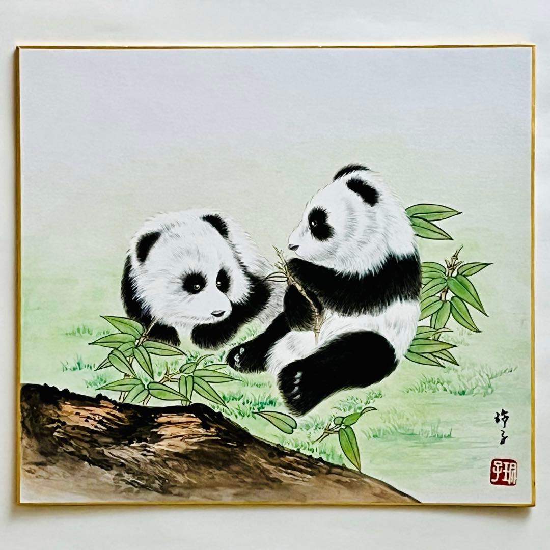 肉筆水墨画 細筆画「パンダの絵」美術品 シャンシャン レイレイ 上野