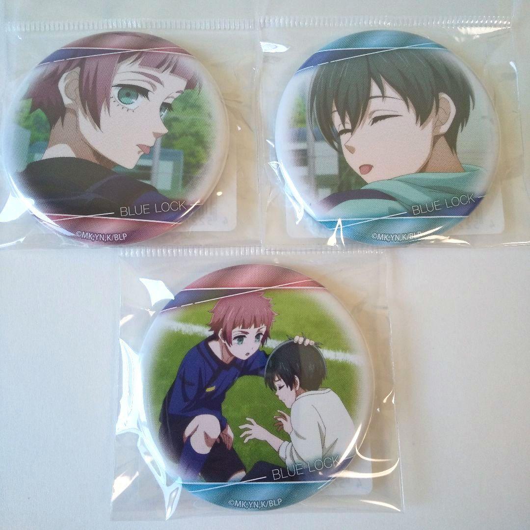 ブルーロック 糸師冴 糸師凛 メモリーズ 缶バッジセット 3点 糸師兄弟